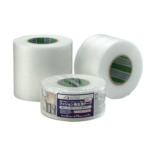 ニトムズ クッション養生テープ75 G0300 1巻 441-7933（直送品）