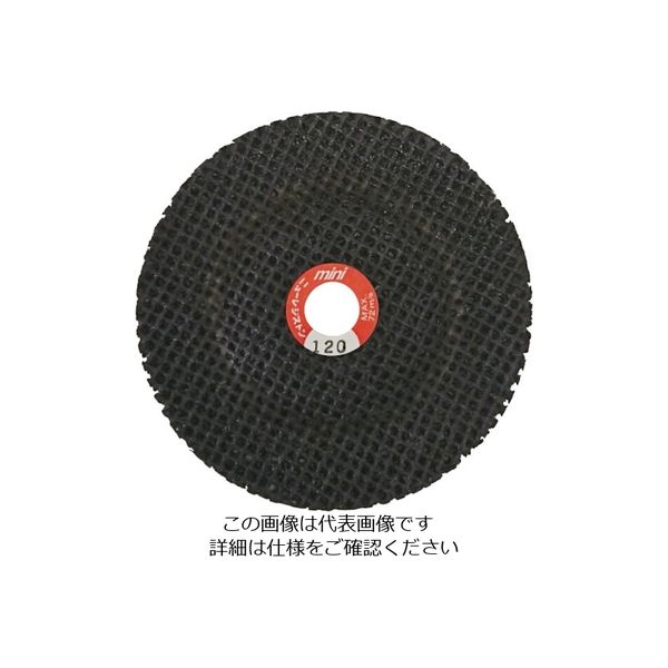 NRS 小径網目状研磨用ディスク ミニサンドホイル 75×3×9.53 #120 MSW753-120 1セット(25個:1個×25枚)（直送品）