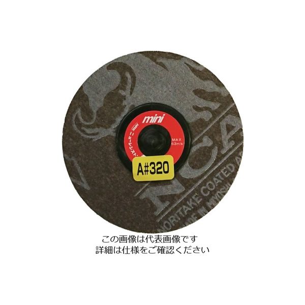 NRS ミニタイプディスクペーパー ミニQuickペーパー 75φ A320 MQP75A320 1セット(5枚:1枚×5個)（直送品）