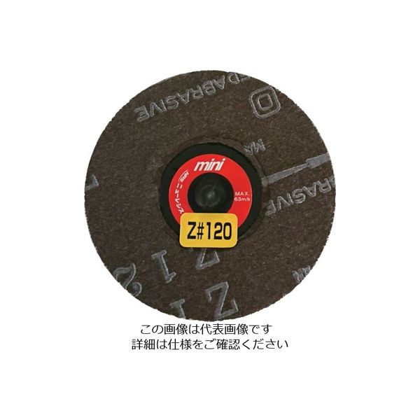NRS ミニタイプディスクペーパー ミニQuickペーパー 75φ Z120 MQP75Z120 1セット(5枚:1枚×5個)（直送品）