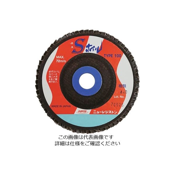 ニューレジストン NRS ペーパー多羽根ホイル Sホイル 100×15 A40 SWL10064A40 1セット(10枚) 431-8862（直送品）