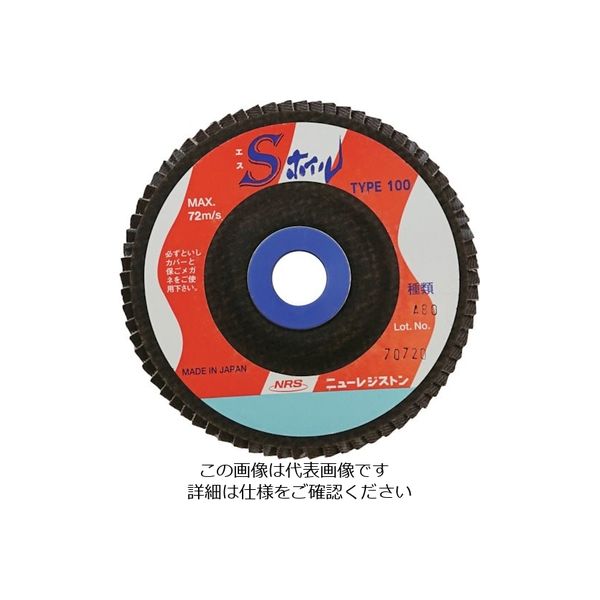 ニューレジストン NRS ペーパー多羽根ホイル Sホイル 100×15 A80 SWL10072A80 1セット(10枚) 431-8919（直送品）