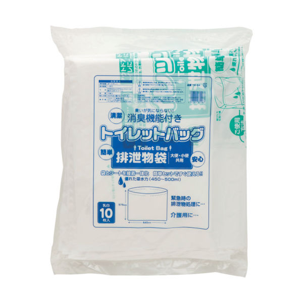 ワタナベ工業 ワタナベ トイレットパック 排泄物処理袋 乳白 TW-64 1袋(10セット) 440-7792（直送品）
