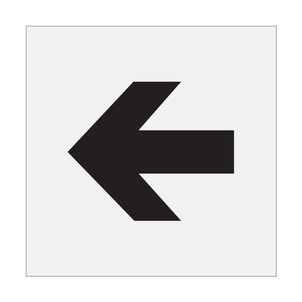 アイマーク IM ステンシル 矢印(小) 文字サイズ100×120mm AST-12 1枚 434-1112（直送品）