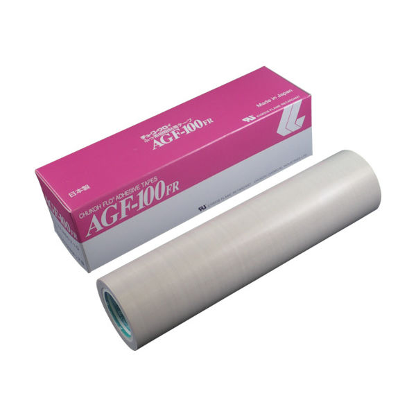 AGF100FR-13X250（直送品）