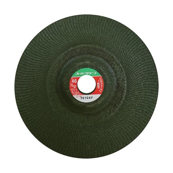 ニューレジストン NRS 研磨用フレキシブル砥石 スーパーグリーン 180×3×22 #46 SG1803-46 1セット(10枚)（直送品）