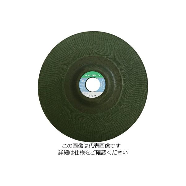 ニューレジストン NRS 研磨用フレキシブル砥石 スーパーグリーン 180×3×22 #36 SG1803-36 1セット(10枚)（直送品）