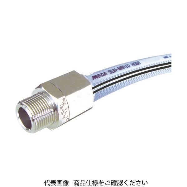 十川産業 十川 MEGAサンブレーホース 15×22mm 10m （専用継手付） SB-15-10-TH-15-1/2B 446-6799（直送品）