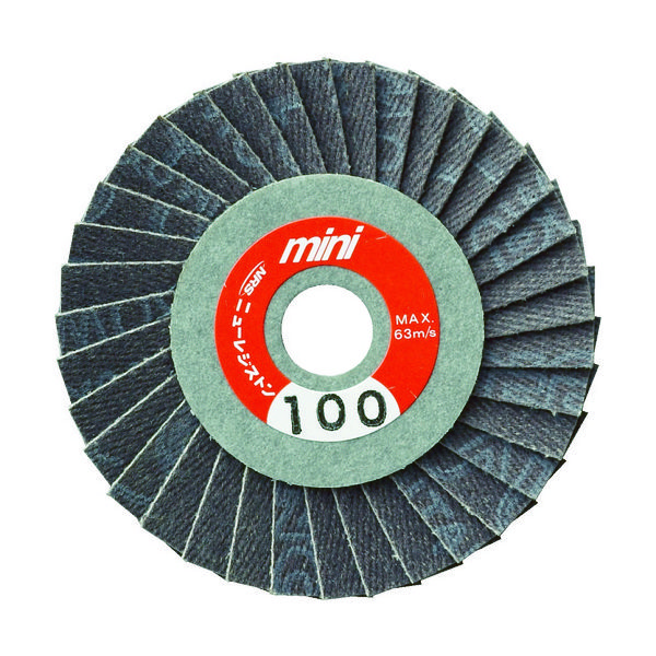 ニューレジストン NRS ミニタイプペーパー多羽根ホイール ミニRホイル 58×10 A100 MRW58A100 1セット(5枚)（直送品）