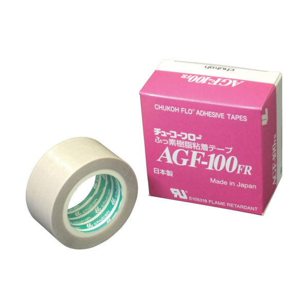 AGF100FR-13X30（直送品）