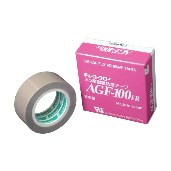 AGF100FR-18X25（直送品）