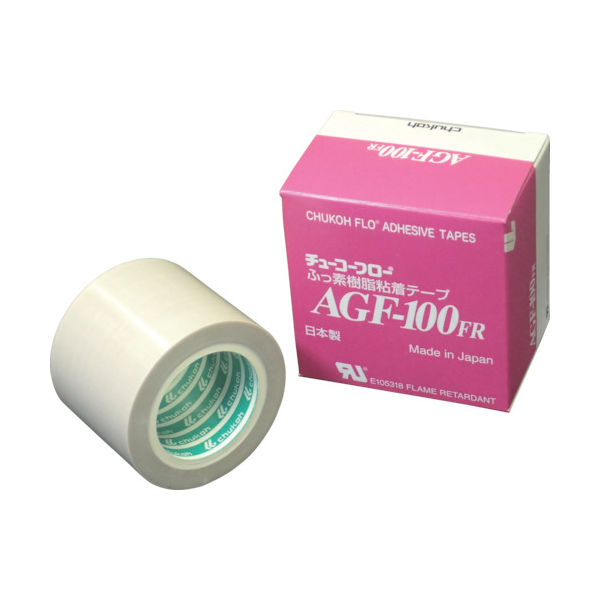 AGF100FR-30X50（直送品）