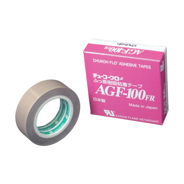 AGF100FR-18X19（直送品）