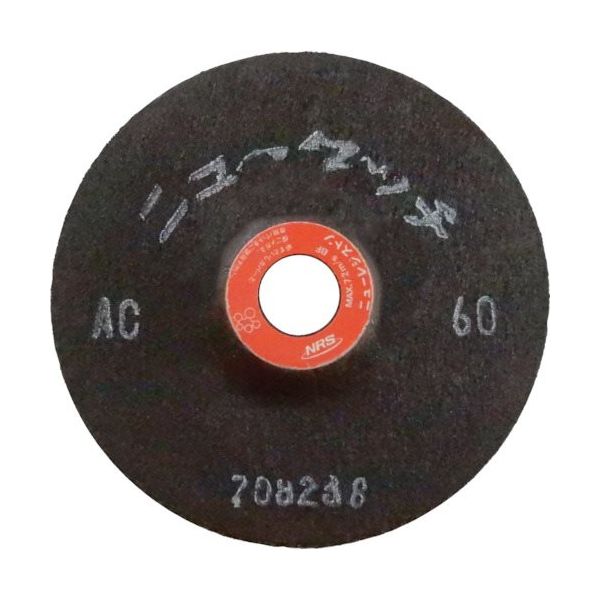 ニューレジストン NRS 研磨用フレキシブル砥石 ニュータッチ 100×2×15 AC60 NT1002-AC60 1セット(20枚)（直送品）