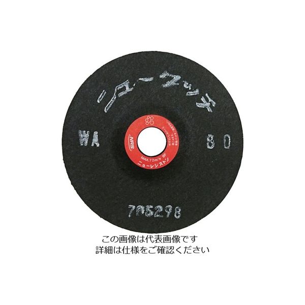 ニューレジストン NRS 研磨用フレキシブル砥石 ニュータッチ 100×2×15 WA80 NT1002-WA80 1セット(20枚)（直送品）