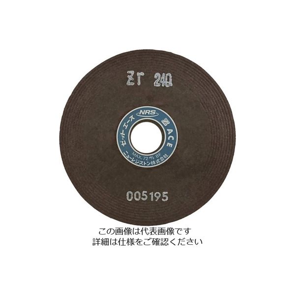 ニューレジストン NRS 重研削用砥石 ゼットエース 125×6×22 ZR24Q ZA1256-ZR24Q 1セット(10枚)（直送品）