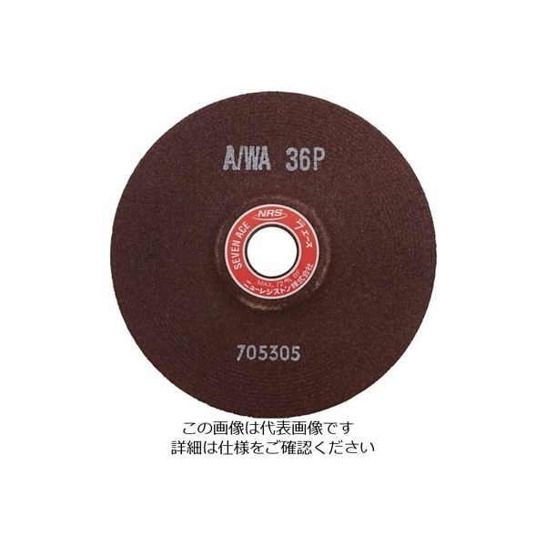 ニューレジストン NRS 研削砥石 セブンエース 150×6×22 A/WA36P SA1506-A36P 1セット(25枚)（直送品）