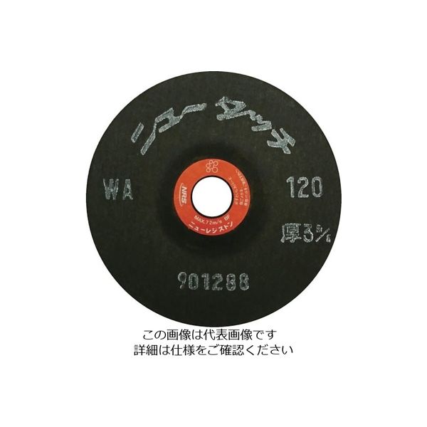 ニューレジストン NRS 研磨用フレキシブル砥石 ニュータッチ 100×3×15 WA120 NT1003-WA120 1セット(20枚)（直送品）