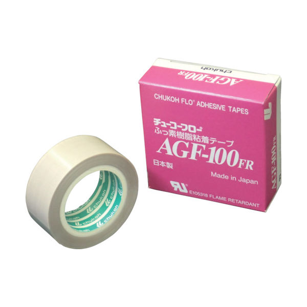 AGF100FR-30X25（直送品）