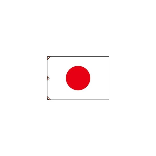 ユニット 国旗(大) 1050×1500 372-10 1枚（直送品）