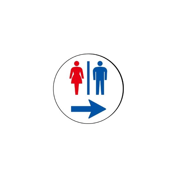 ユニット サインタワー用標識 丸表示 トイレ右矢印 887-722R 1枚（直送品）