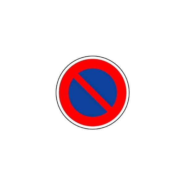 ユニット 道路標識(構内用) (316)駐車禁止 894-14 1枚（直送品）