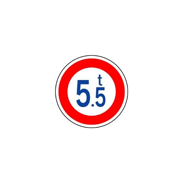 ユニット 道路標識(構内用) (320)重量制限 894-15 1枚（直送品）