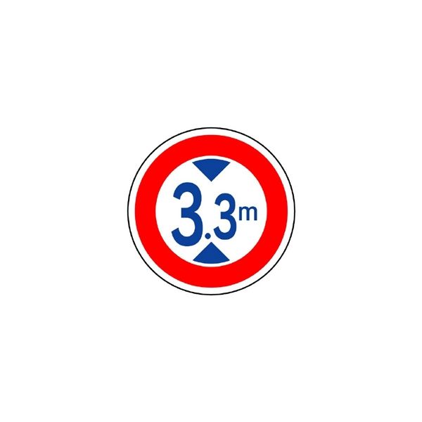 ユニット 道路標識(構内用) (321)高さ制限 894-16 1枚（直送品）