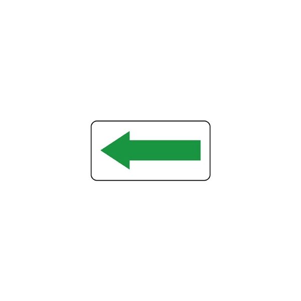 ユニット 矢印表示板(緑) 10枚1組 458-08 1組(10枚)（直送品）