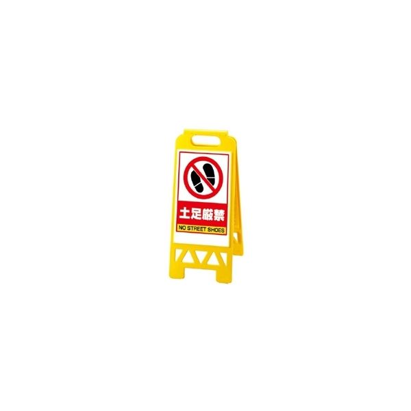 ♡さま専用　黄色ユニ 安西水丸グッズ「GREEN柄 バンダナ」 | SPACE YUI online shop