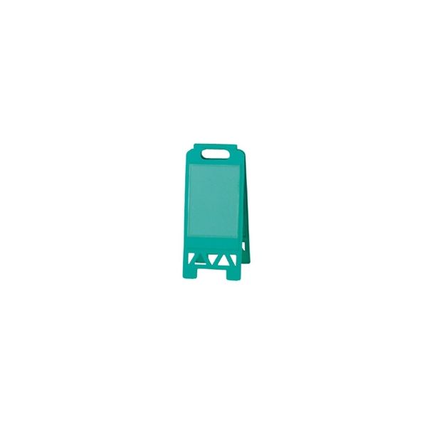 ユニット フロアユニスタンド 緑 片面ポケット 868-371AG 1セット（直送品）