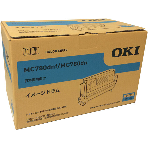 沖データ（OKI） 純正ドラムカートリッジ ID-C4RC シアン 1個（直送品