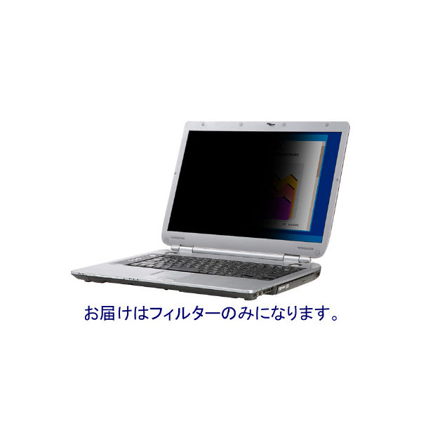 スリーエム　3Mセキュリティ/プライバシーフィルター（ノートPC用）　11.6W型　PF11.6W　EE　 1枚 オリジナル（わけあり品）