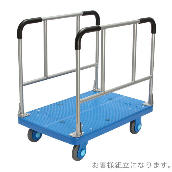 カナツー 静音樹脂製台車 長尺用300kg 両ハンドル PLA300-W （直送品