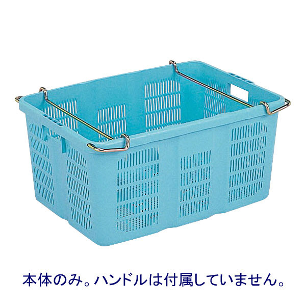 【三甲】 サンコー サンテナーA#85 メッシュコンテナ J0057F 3個 三甲 SNコンテナーC#32-4 34.8L 10345000GL802BL511 1セット（5