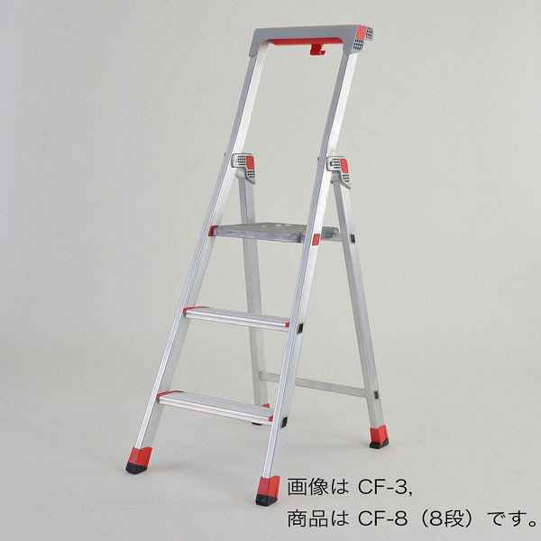 PiCa Corp(ピカコーポレイション) アルミ合金 上わく付踏台 8段 83cm CF-8 1台（直送品）