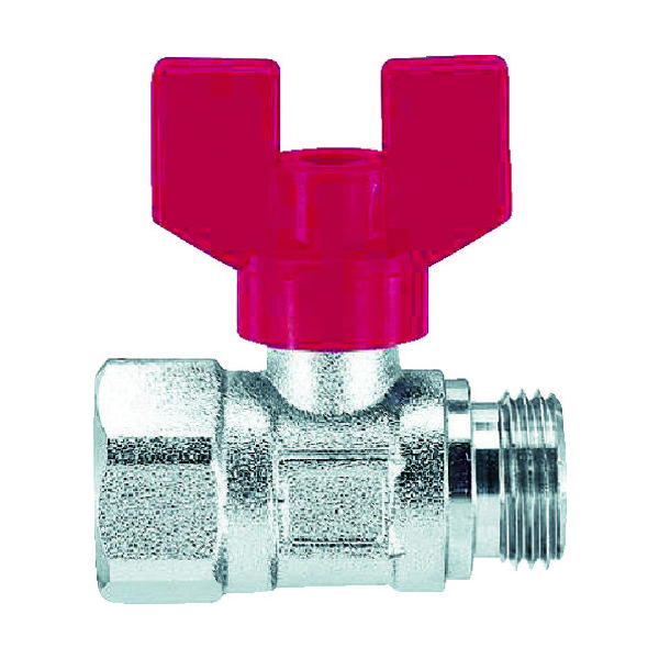 カクダイ 耐熱ボールバルブ 650-130-20 1個 419-0645（直送品）