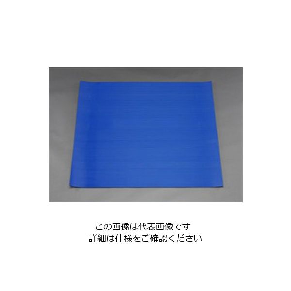 エスコ 1000x1000mm 高圧用絶縁ゴムマット(7000V) EA640ZM-21 1枚（直送品）