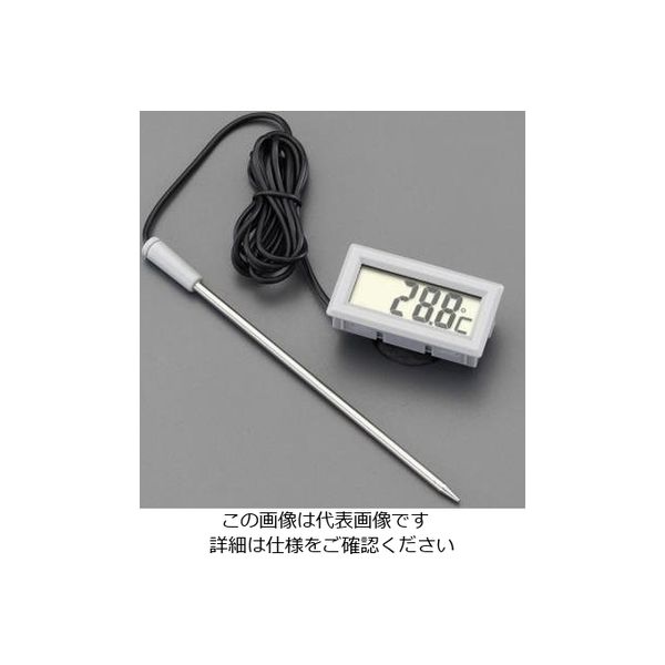 エスコ 53x28mm デジタル温度計 EA728AK-1 1セット(2台)（直送品）