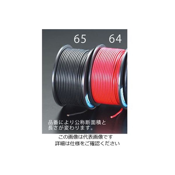 エスコ 2.00mm2 x100m [赤]自動車用コード EA812JY-64 1巻（直送品）