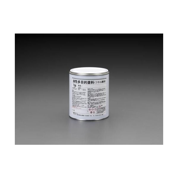 エスコ 1.0kg 油性・多目的塗料(OD色・艶無し) EA942EC-61 1セット(2缶)（直送品）