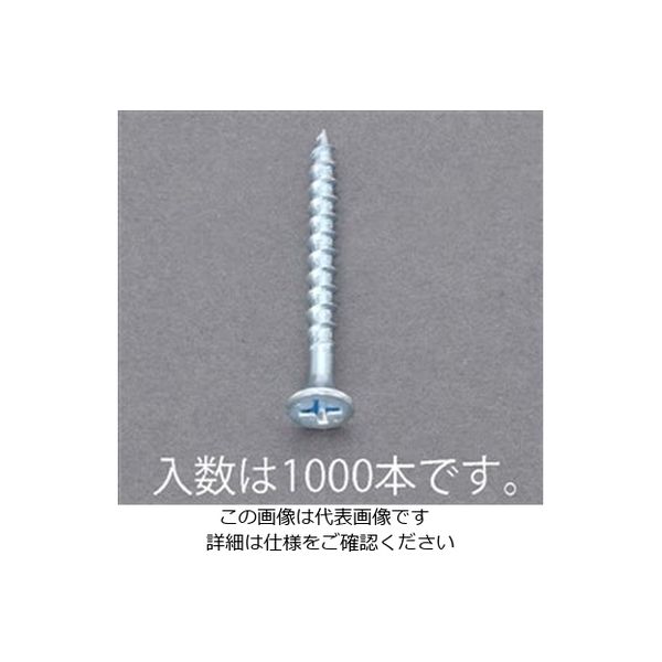 エスコ（esco） 3.8x32mm コーススレッド（1000本） 1セット（3000本：1000本×3箱） EA949FG-3（直送品）