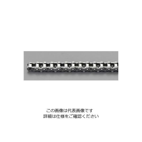 エスコ #40 1/2”( 12.7mm)x3m ローラーチェーン(ステンレス) EA967EG-40 1本（直送品）