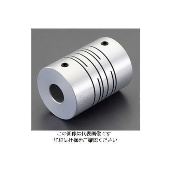エスコ 4 x mm/16mm フレキシブルカップリング(セットスクリュー) EA969AB-1 1セット(2個)（直送品）