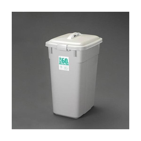 最新 エスコ 1セット(直送品 EA995CA-123 ダストボックス(蓋付) 60L 業務用ごみ箱・ごみ袋