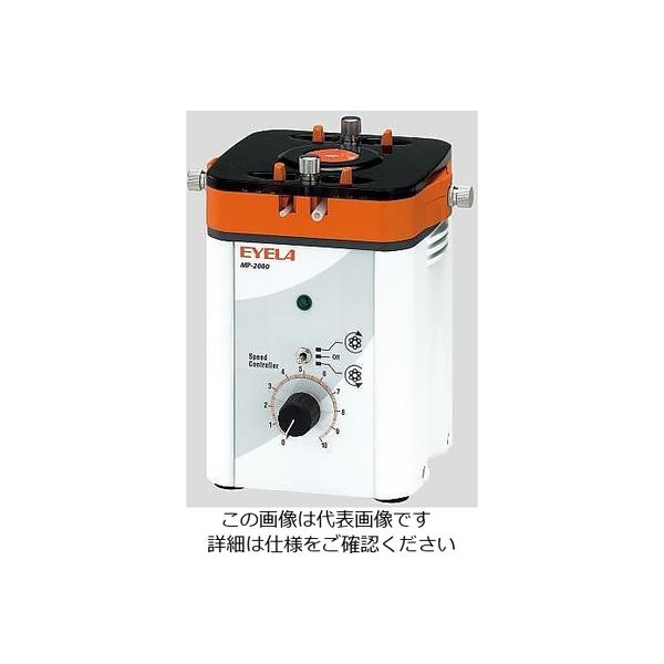 東京理化器械 定量送液ポンプ(マイクロチューブポンプ) 10~1450×2本掛 MP-2000 1台 1-2111-11（直送品）