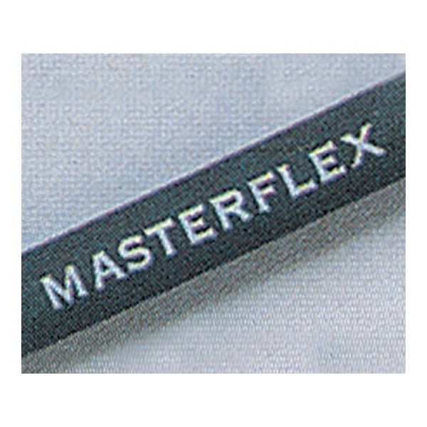 ヤマト科学 バーシロンAー60ーNチューブ(15M) 06404-15 1本 1-1973-07（直送品）