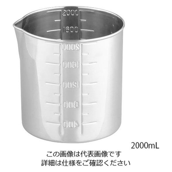 丸山ステンレス ステンビーカー　手無し　１００ｍＬ 1-2793-16 1個