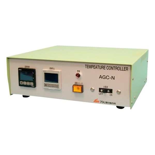 アサヒ理化製作所 セラミック電気管状炉用温度コントローラー 定置式・独立加熱防止器付 AGC-N 1個 1-3018-17（直送品）
