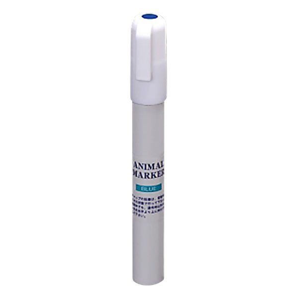 アズワン アニマルマーカー(細字) (青)1袋(3本入) 1-6718-11 1袋(3本)（直送品）